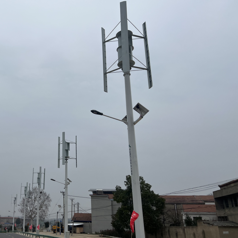 风光互补路灯型风机展示