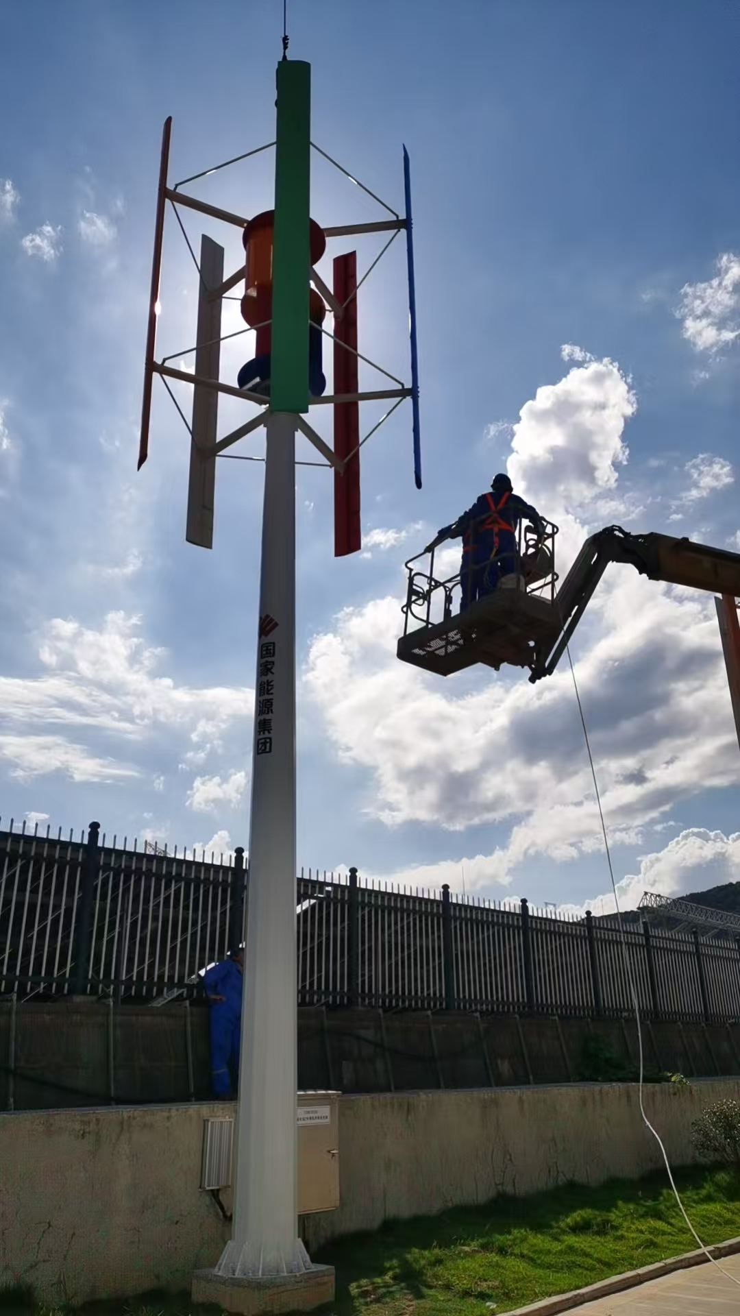 国家能源浙江电厂项目